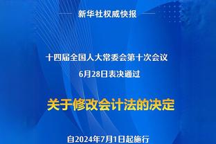 唐斯：太阳有很多出色的得分手 我们要想办法减缓他们的速度